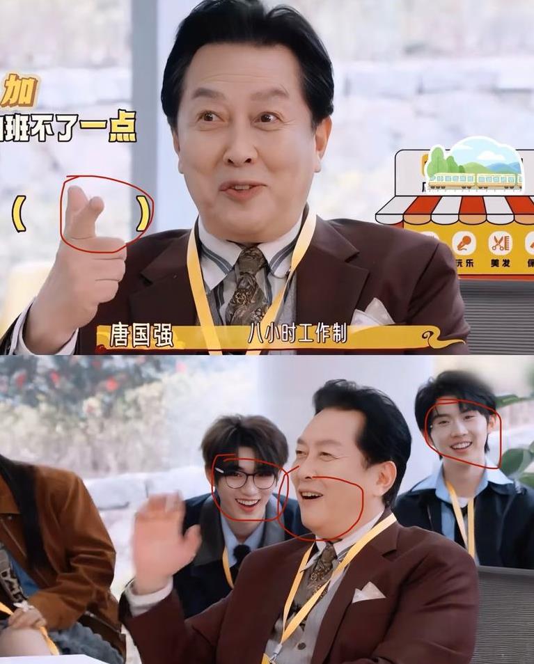 唐国强老师走了，
不是去了国外，也不是告别了演艺圈
更不是去上老年大学进修，而是