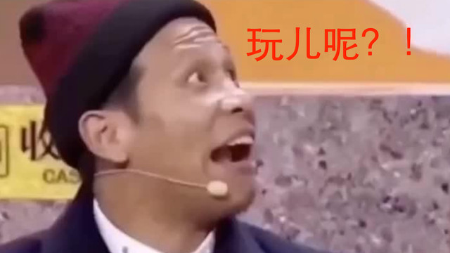 率土爽玩服定义SLG新玩法，双倍资源武将买一送一