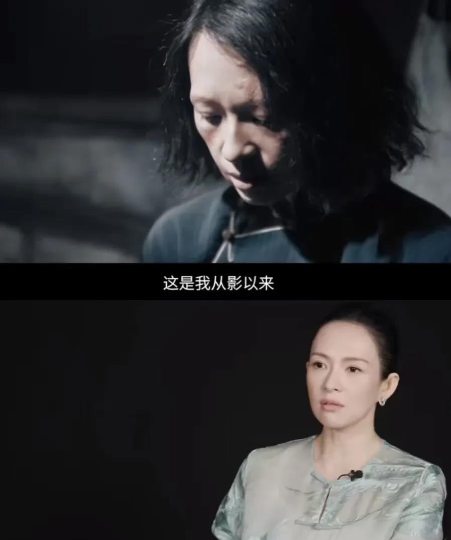 章子怡在《酱园弄》中的妆容还真是挺颠覆的。

眉毛染色了，脸上印了胎记，还整