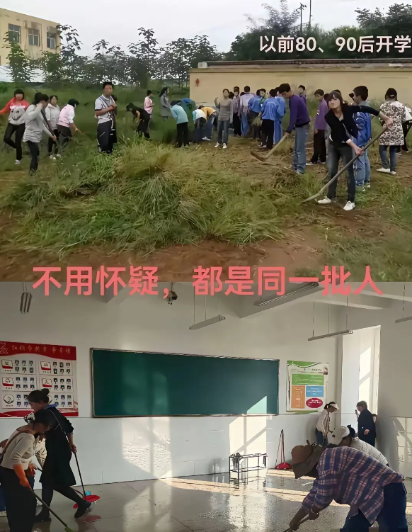 现在跳广场舞的也是那一批人
