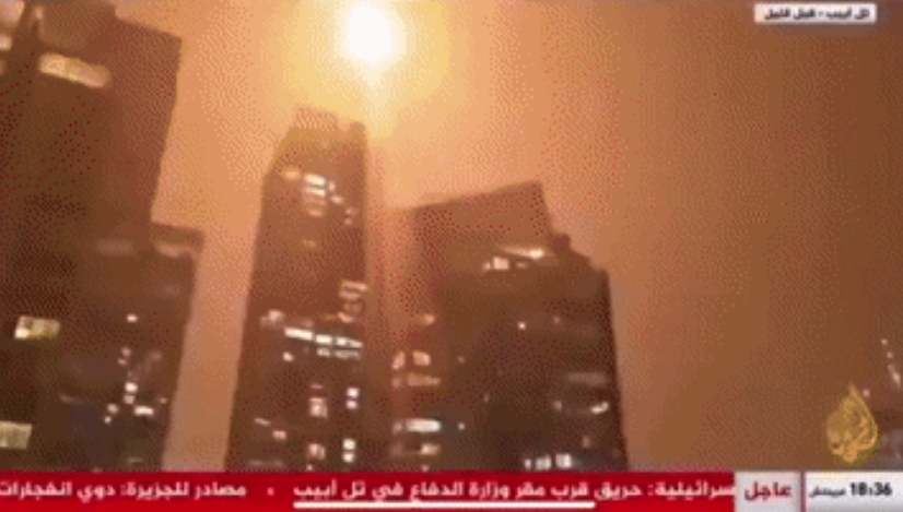 6月14日伊朗反击情况通报，动用大量高超音速导弹，以色列防空系统根本挡不住
通报