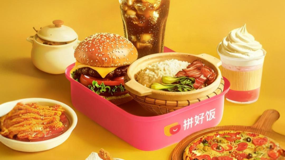 “肯德基们”牵手拼好饭，让普通人“好好吃饭”