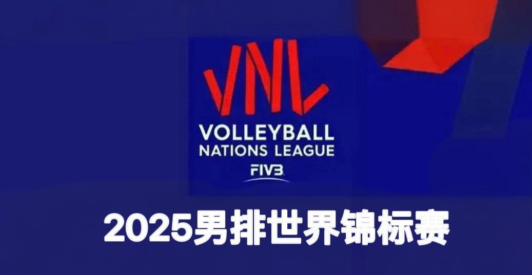 今晚，央视将直播男排世锦赛中国vs巴西
14日21:00，CCTV-5+直播20