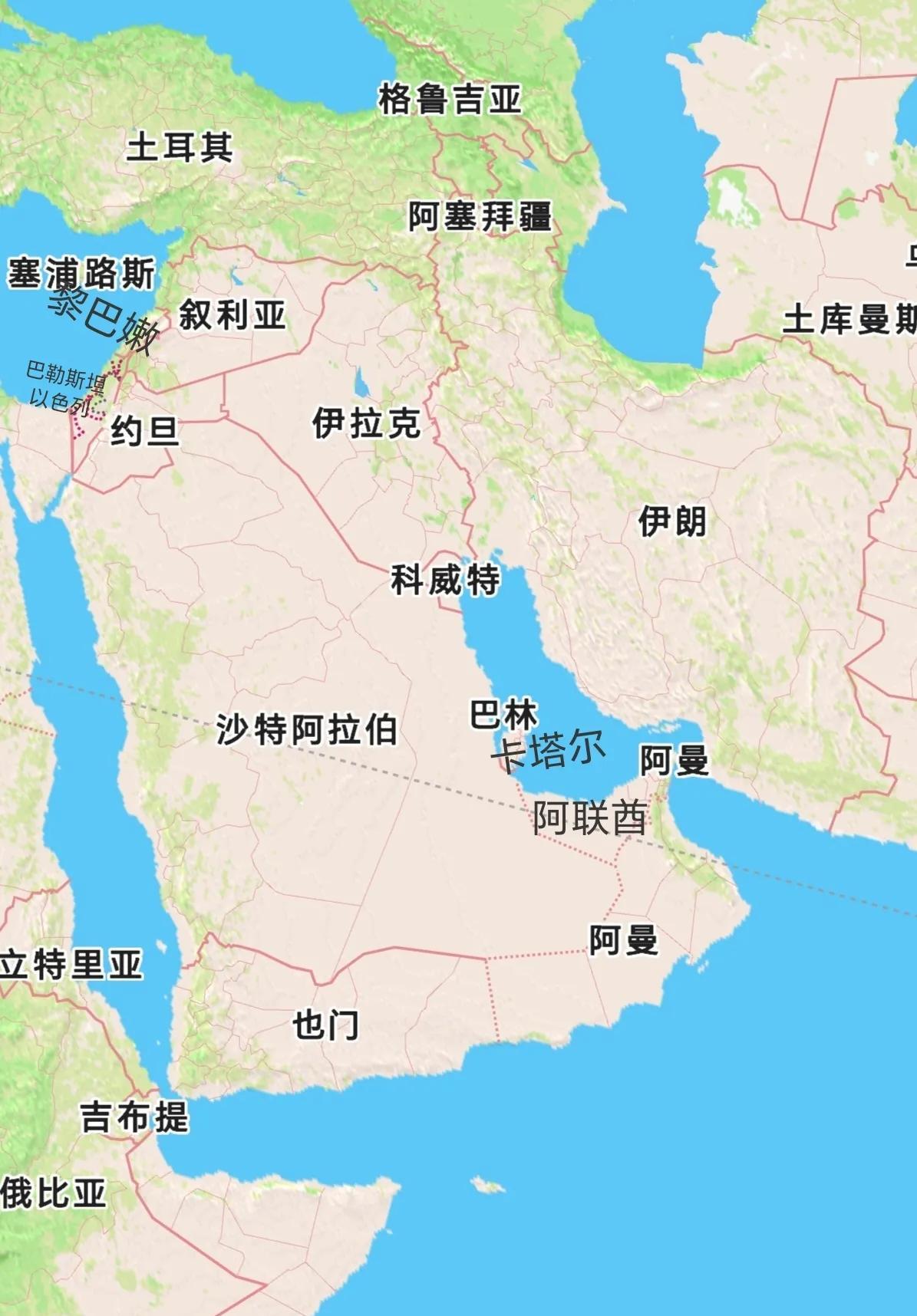 57国抗衡美以
3月7日，伊斯兰合作组织乌（伊合组织）巴勒斯坦问题紧急会议在沙特
