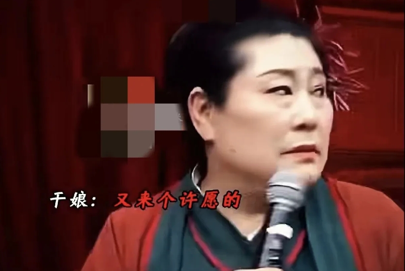 31岁美女上王婆相亲台许愿，想找一个男士共渡难关，帮忙每个月还10000信 用 