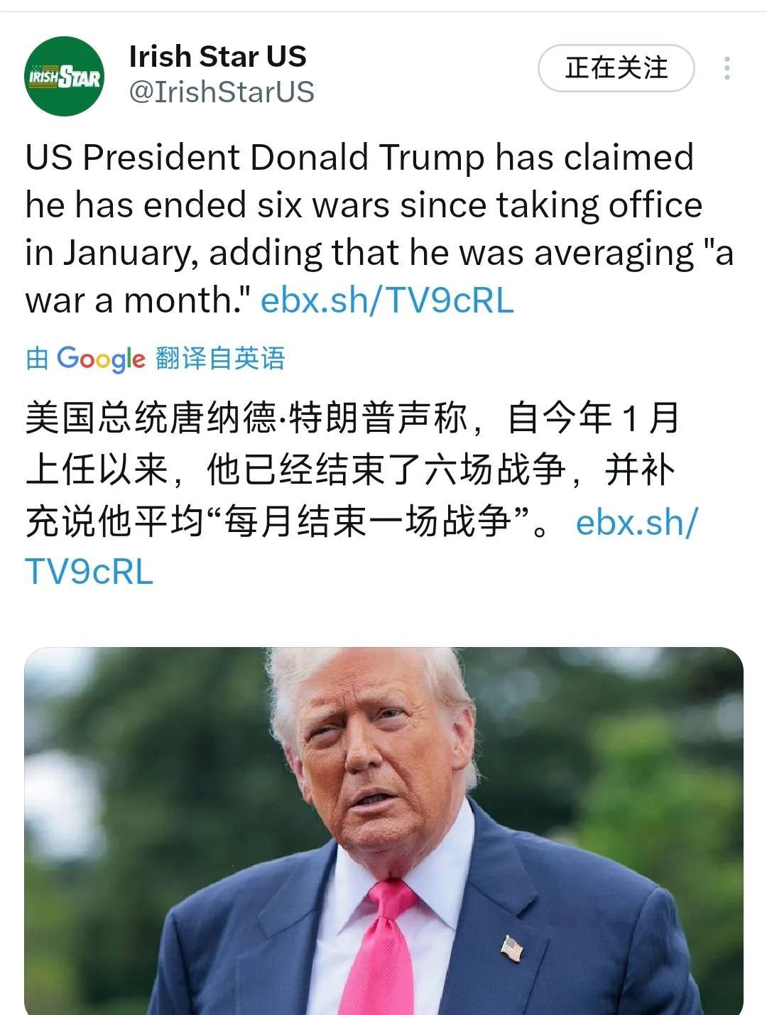 特朗普今晚（北京时间7月28日）声称，自今年1月上任以来，他已经结束了六场战争，