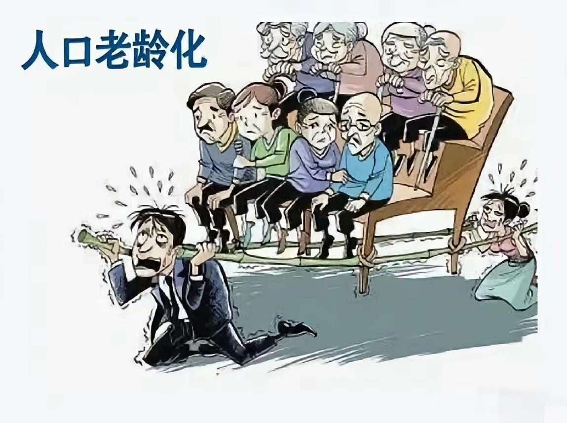 惊！中国人口死亡数狂飙，背后原因竟这么复杂
家人们，今天来唠唠人口那些事儿，最近