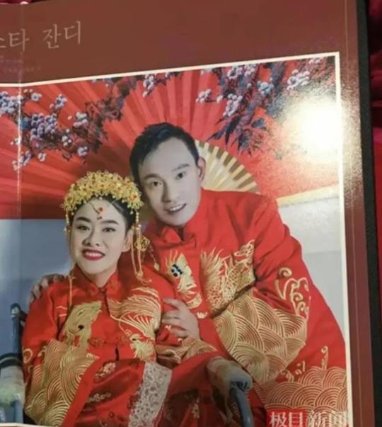 2017年，湖北一位90后脑瘫女孩与比自己大8岁的主治医生相爱并结婚，多年来，丈