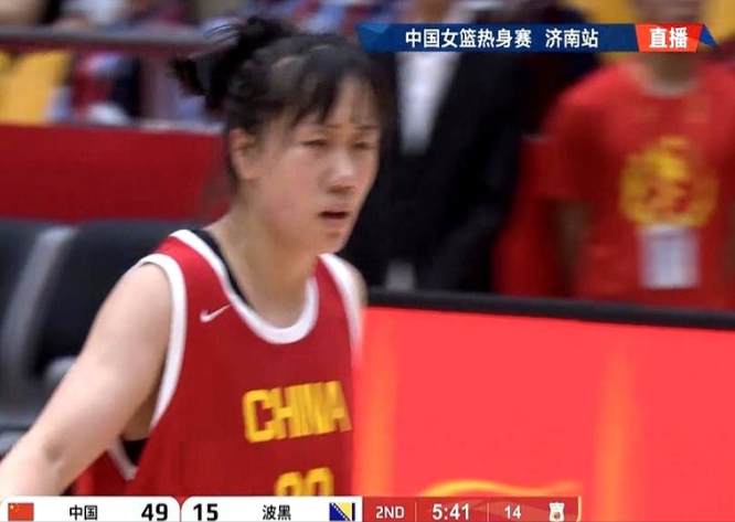 中国女篮打出来的几大看点

（比赛结果是124:57）

第一，攻防转换速度越来