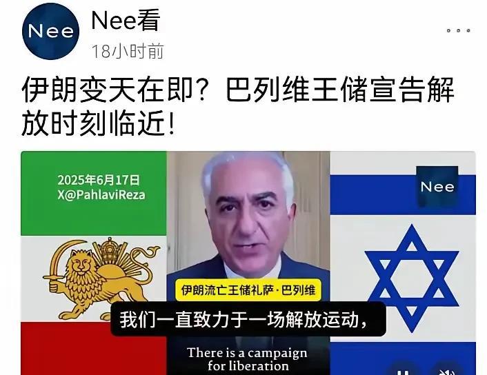 下一步就是公布银行账户
接受各方捐款捐物了