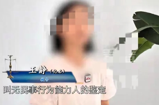 上海，一61岁大爷不听劝，非和小他16岁的女子结婚，婚礼当天，大爷脑梗，然后偏瘫