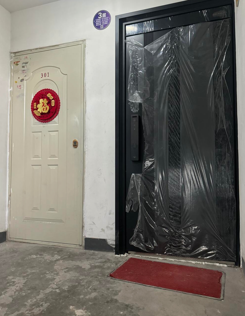 你一定要换到顶的，他家上面还有空间，你不到顶，他们还有机会气你，你的气量，怕是承