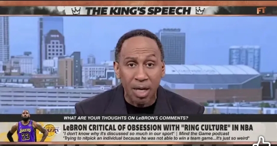 詹姆斯批评NBA对“戒指文化”的痴迷!

就被名嘴A.史密斯喷:
“如果（赢得总