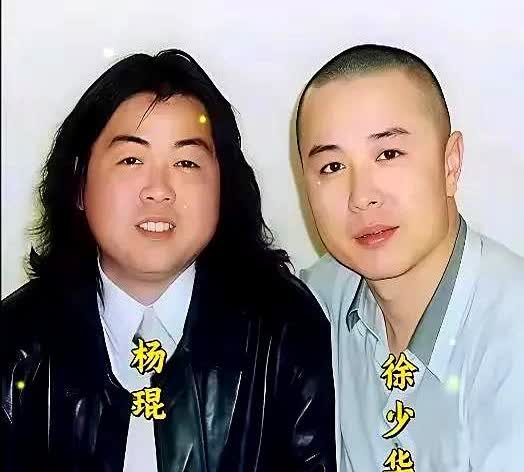 我问我老公，为什么徐少华找老婆，选杨琨不选女儿国国王朱琳？

万万没想到，我