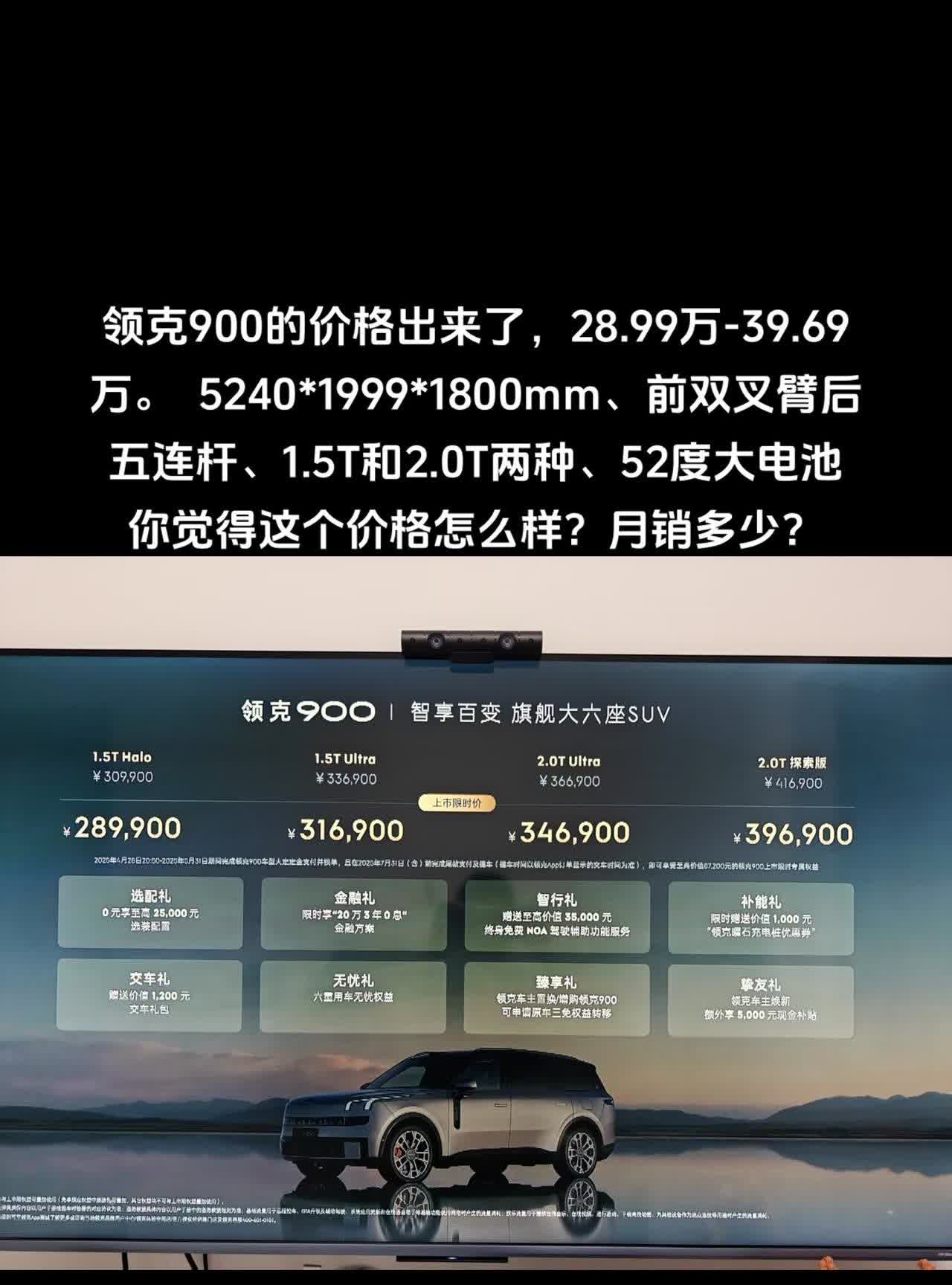 朝着蓝山走来了…