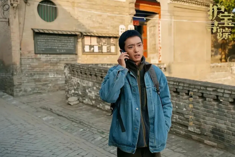 《护宝寻踪》刷了六集，是好看的！
关于文物保护题材的剧，本身就不多，这剧应该是以