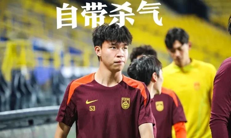 看眼神自带杀气！18岁天才进国足首秀战澳洲，生死局伊万押宝"小马丁内利"！ 
国