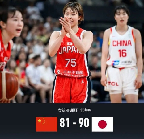 北京时间7月19日，女篮亚洲杯半决赛中国女篮对阵日本女篮。首节中国女篮进攻全开，