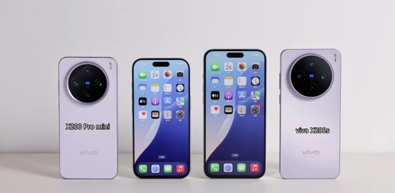 vivo X200S ，正式全面曝光~
大小和iPhone 16 Plus基本一