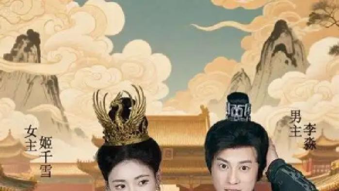 短剧《恰好的意外》全网热播，恰好的意外背后隐藏着怎样不为人知的秘密