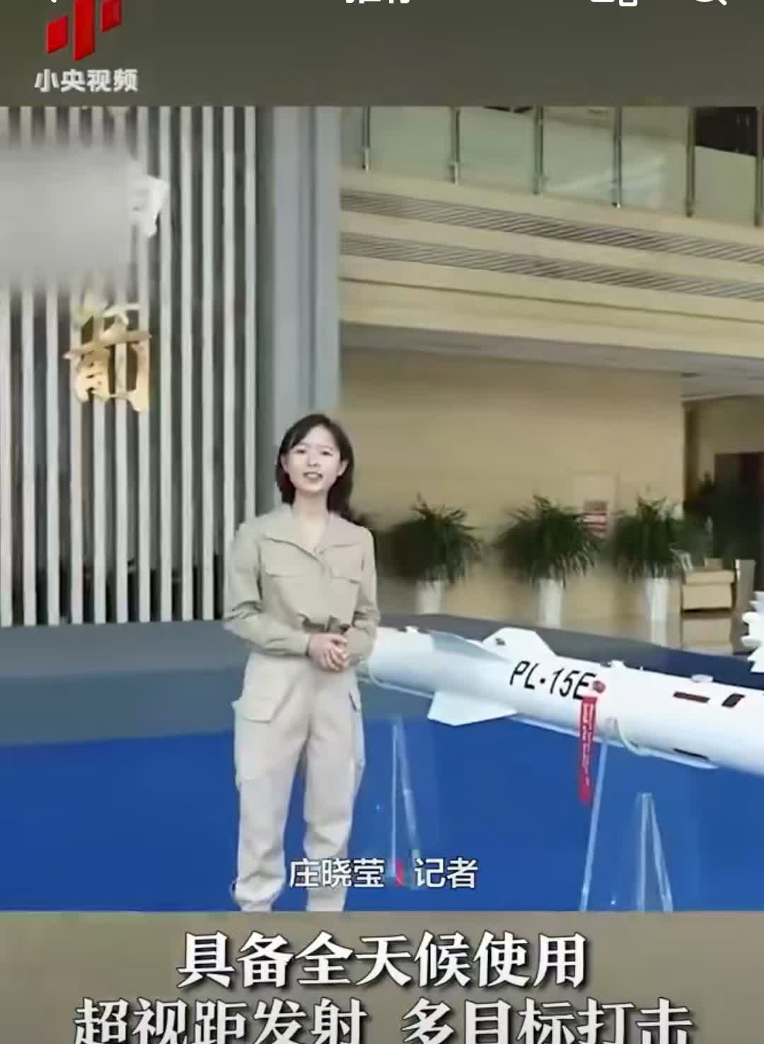 国产新型空空导弹，自动化生产线火力全开。
央视这波宣传，高调展示咱们的批量生产