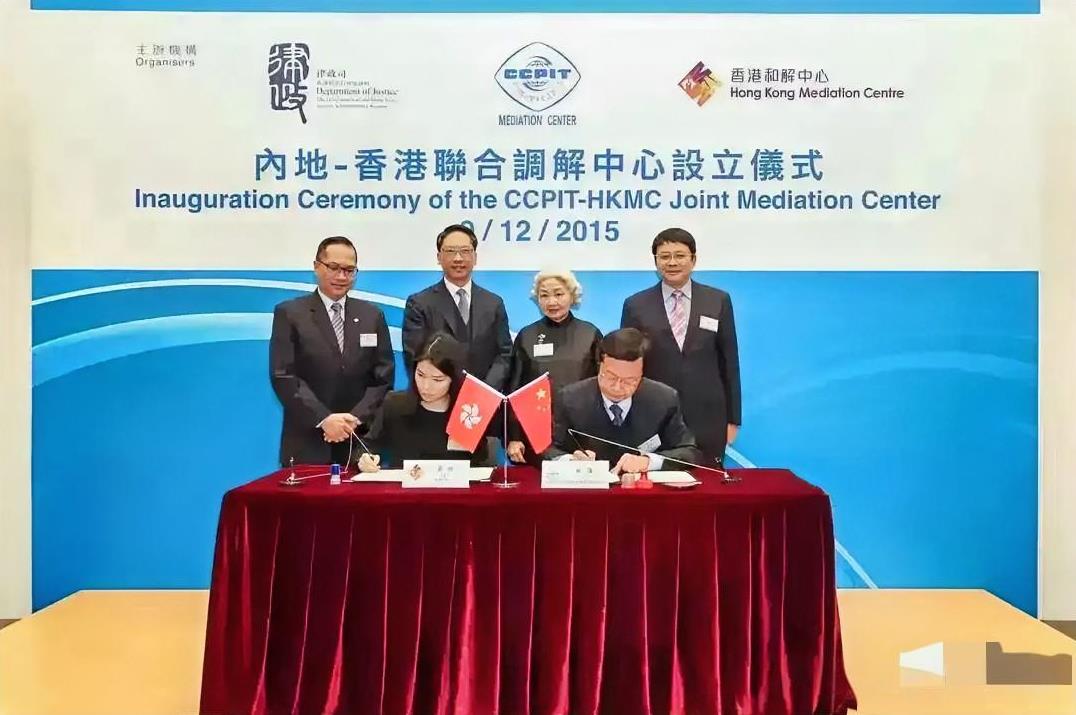 老铁都加入国际调解院了，俄罗斯咋能不闹心！
东方大国牵头组建的“国际调解院”将于