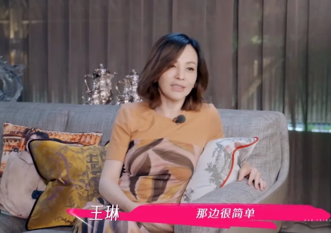 要不，李维嘉和王琳一起过吧。
 
在《姐姐当家》中，导演组问王琳：“客厅那么多沙