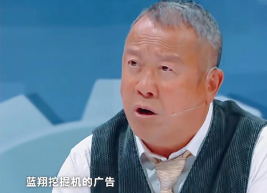 曾志伟问唐国强：“听说你接了一个蓝翔挖掘机的广告，你是喜欢开挖掘机呢？还是为了赚