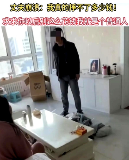 不挣钱的人，永远不知道挣钱有多难。

楼下超市的收银员大姐跟我聊天，说她老公跑完