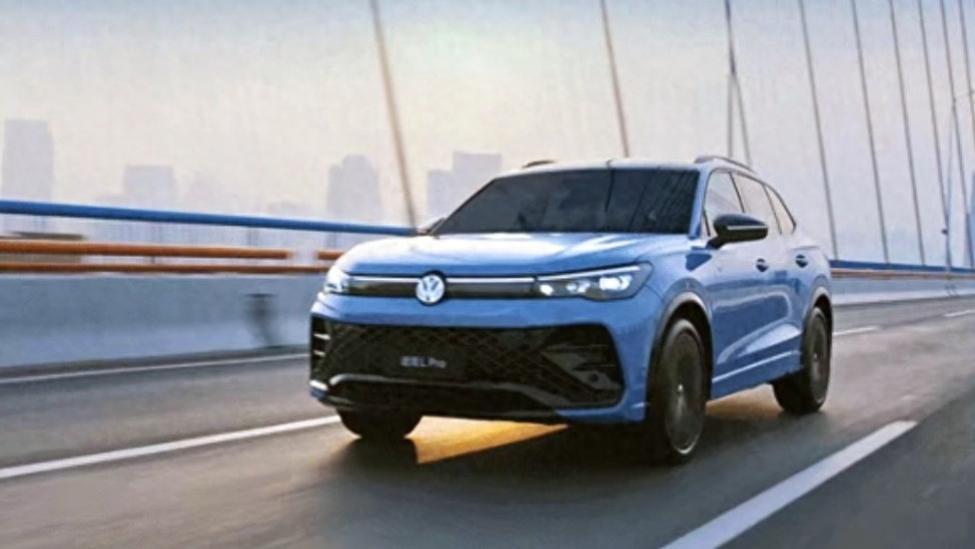 大众途观L Pro适合家用的SUV！智能配置丰富，20万的六边形战士?