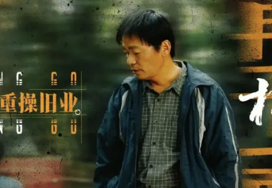 看《棋士》如何突破悬疑剧范式 口碑热度齐飞