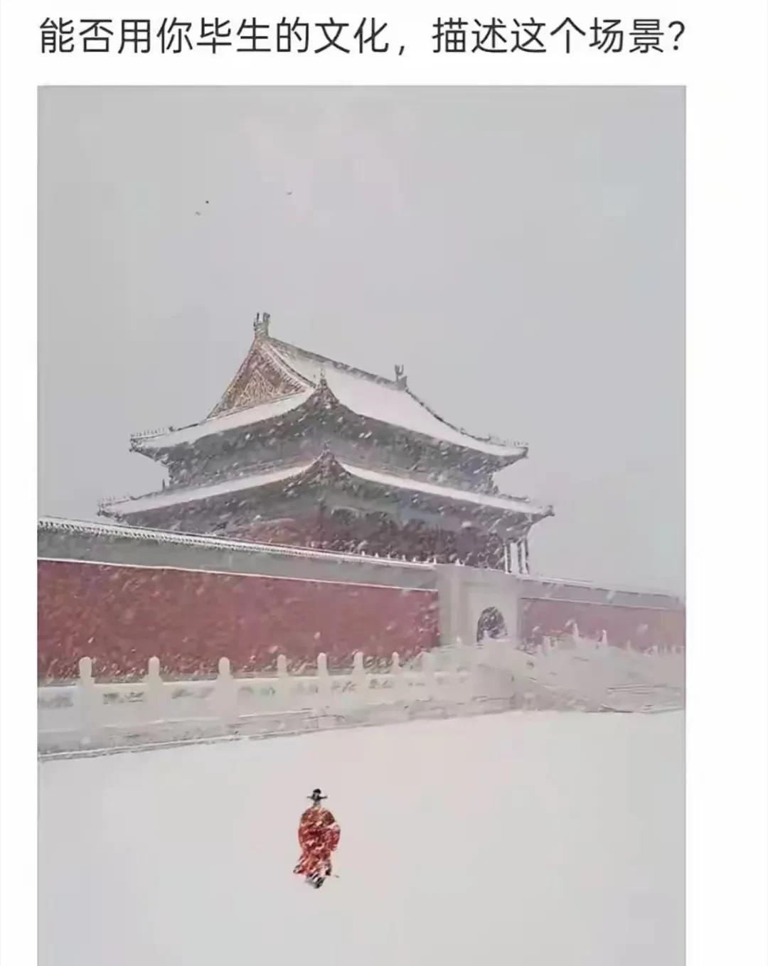 我水平不行，你们来！