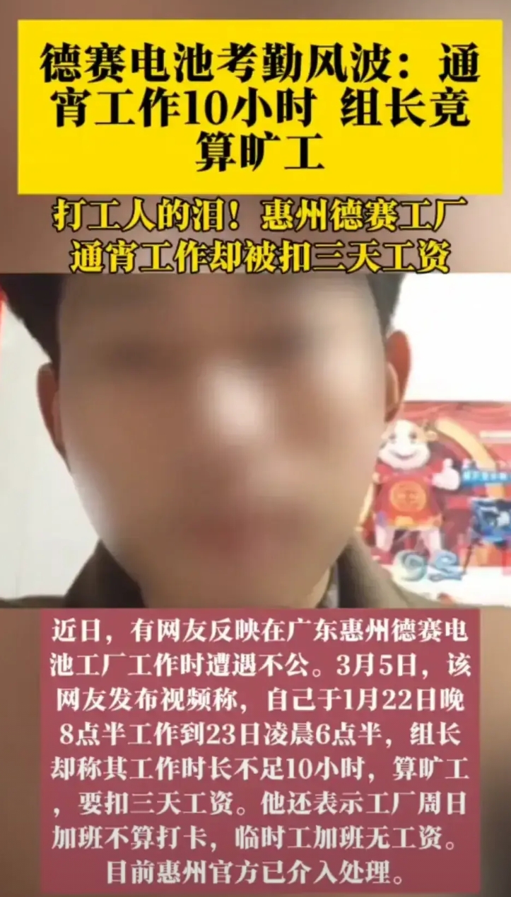 社会需要硬茬，覆巢之下无完卵硬刚到底！这位小伙受到威胁下，公布自己的个人信息选择