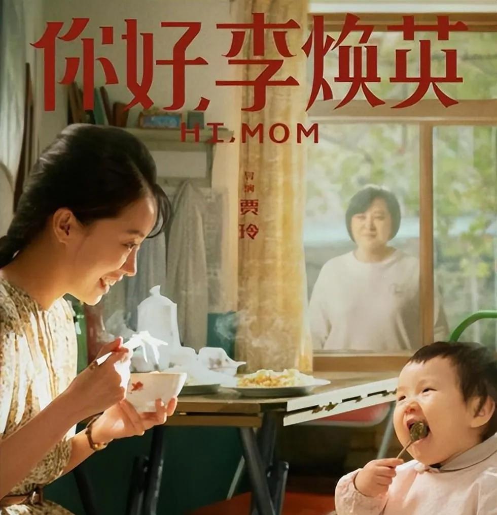 2008年，贾玲凭借自己创作的酷口相声《大话捧逗》和白凯南搭档，连演80多场，每