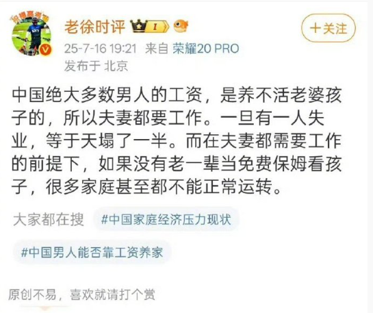 基本上都是这样吧？ ​​​
