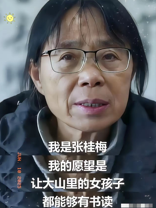 有人算过张桂梅校长的“收入账”：年薪8.4万，加上国务院、总工会等奖励共100多