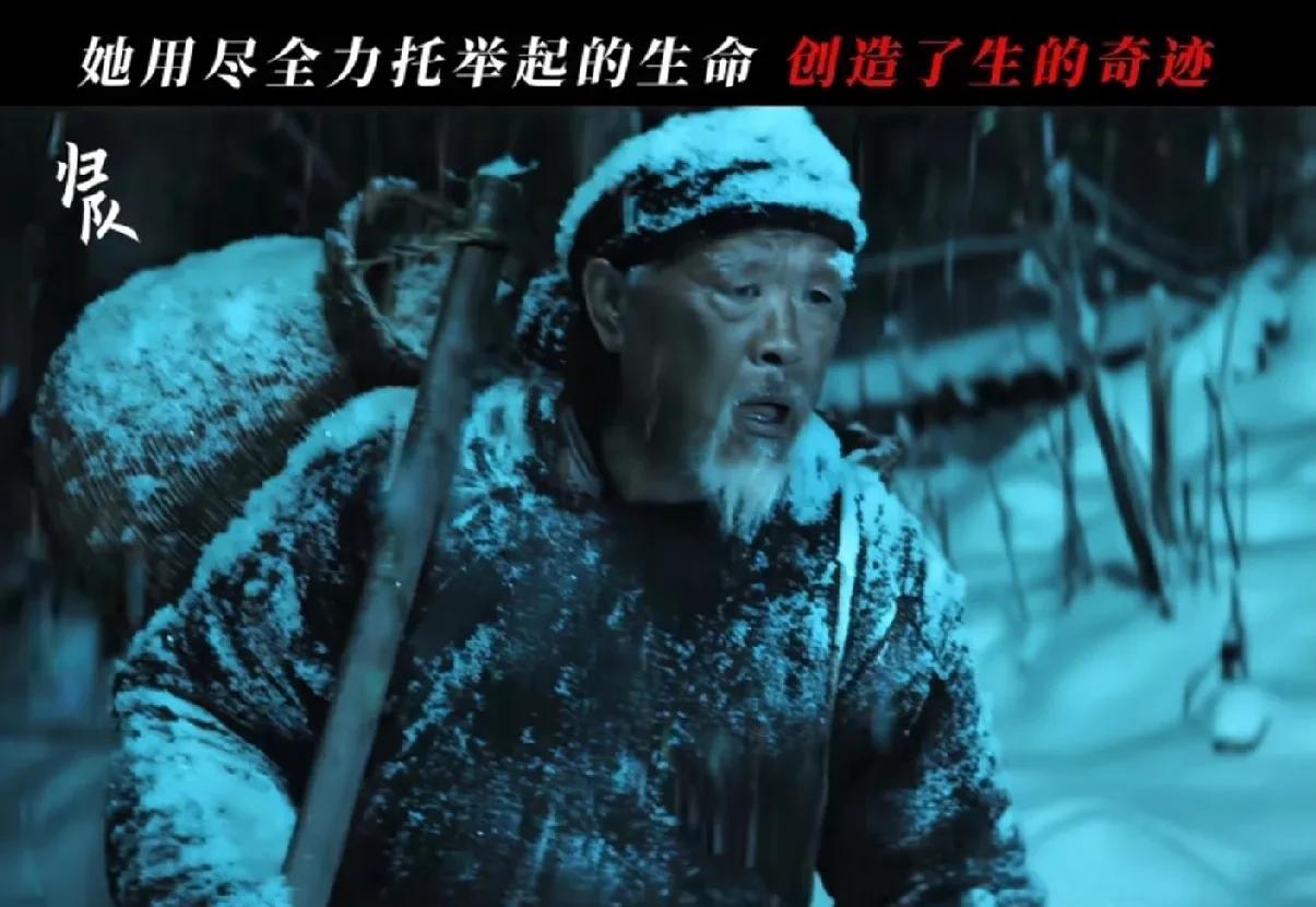 《归队》出现最大惊喜，花和小白马的孩子被救了。
从兰花儿中枪后用尽最后一丝力气把
