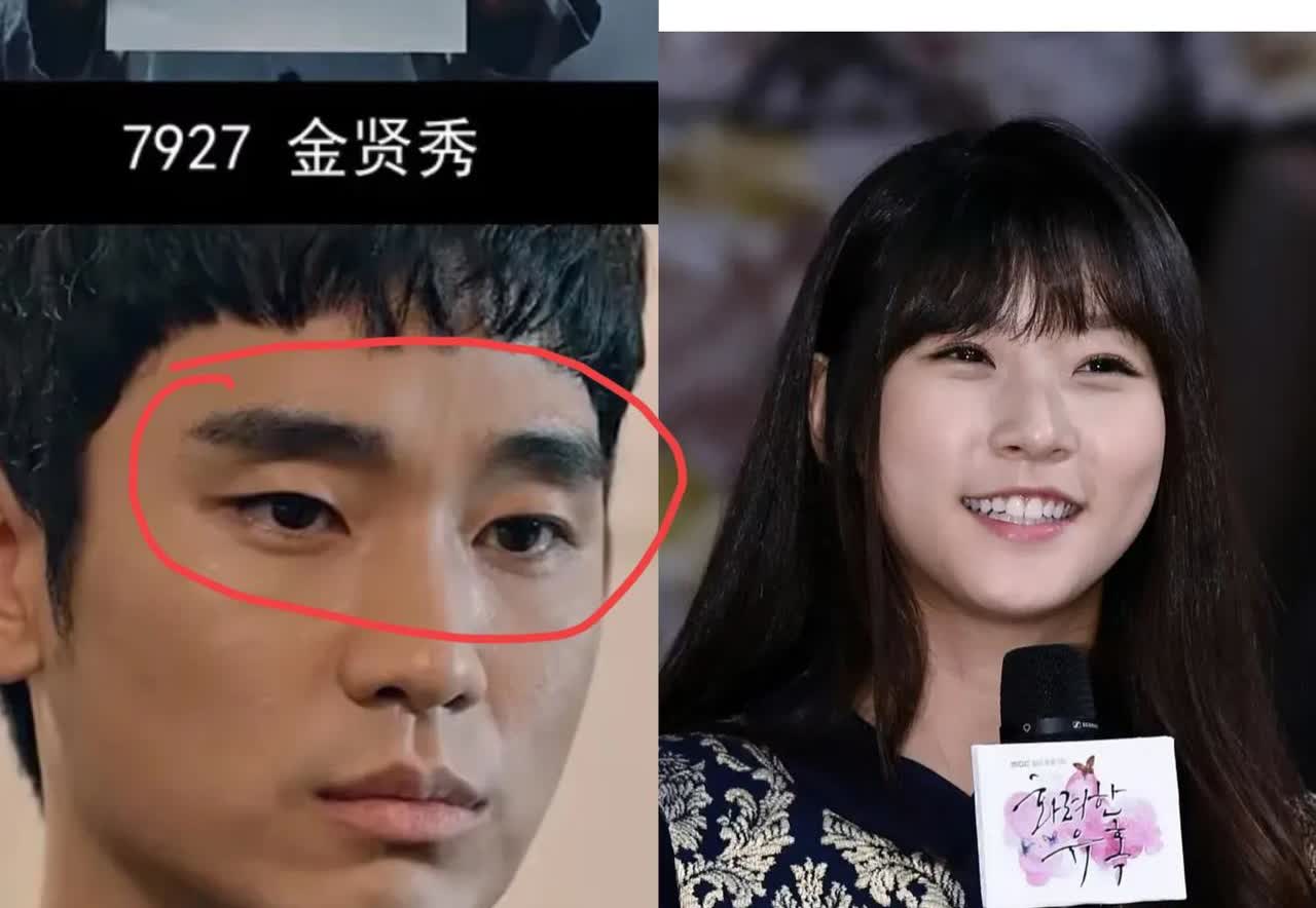 我的三观碎了，心也碎了，

我打破脑袋也没有想到，

金秀贤竟然是恋童癖
