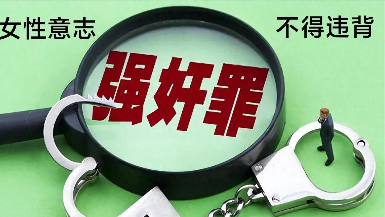 山西
