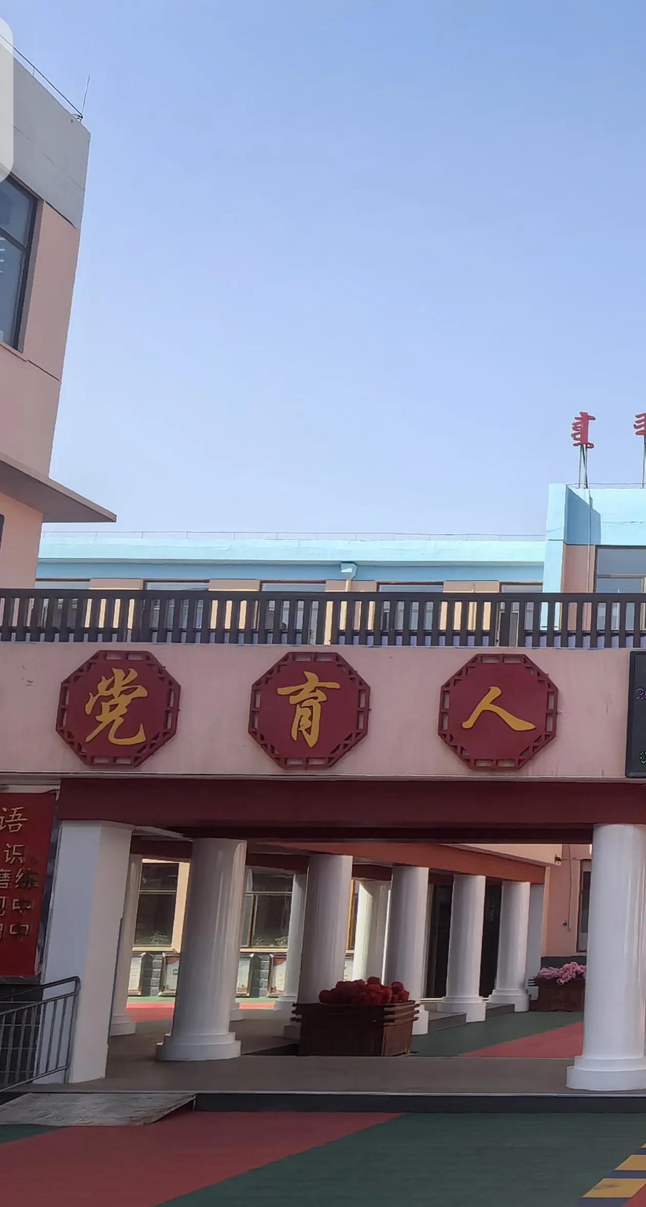 昨天学校群里通知周四，周五要查各类资料，综合科定在周五查。
       我赶快
