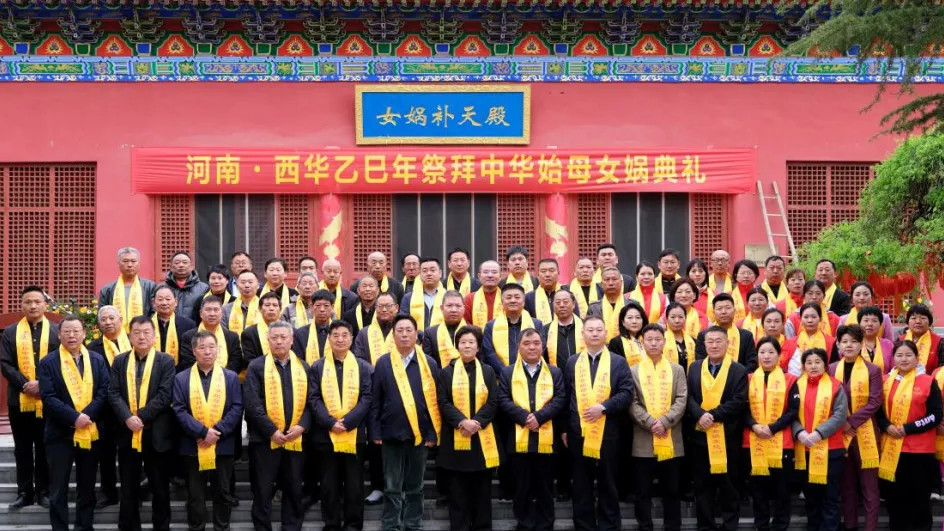 高端对话：从母亲节之争到女娲祭典——怎样守护中华文化的“根”？
