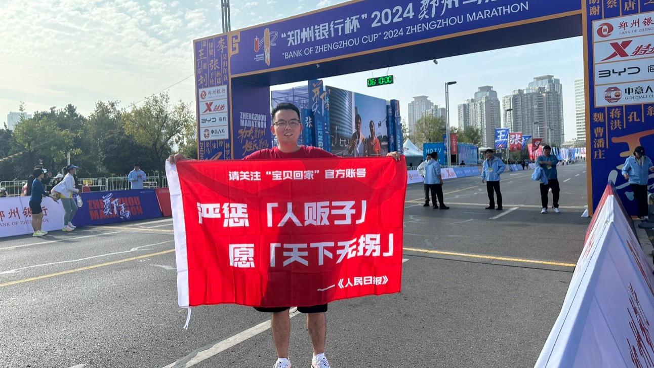 祖坟冒烟！深圳大富豪寻子24年，儿子已是双一流研究生，长相帅气