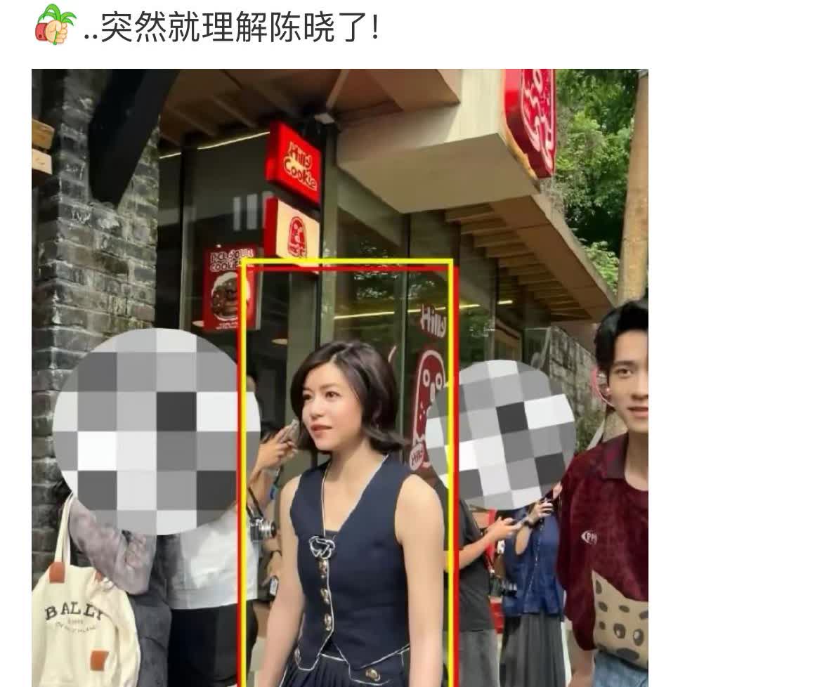 突然就理解了