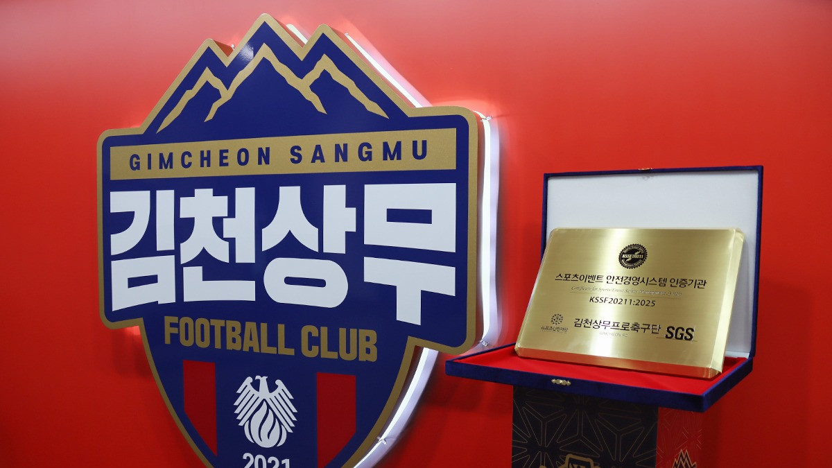 韩足晚报（2025.12.13）——两败俱伤？金泉和尚武明年恐迎来双输