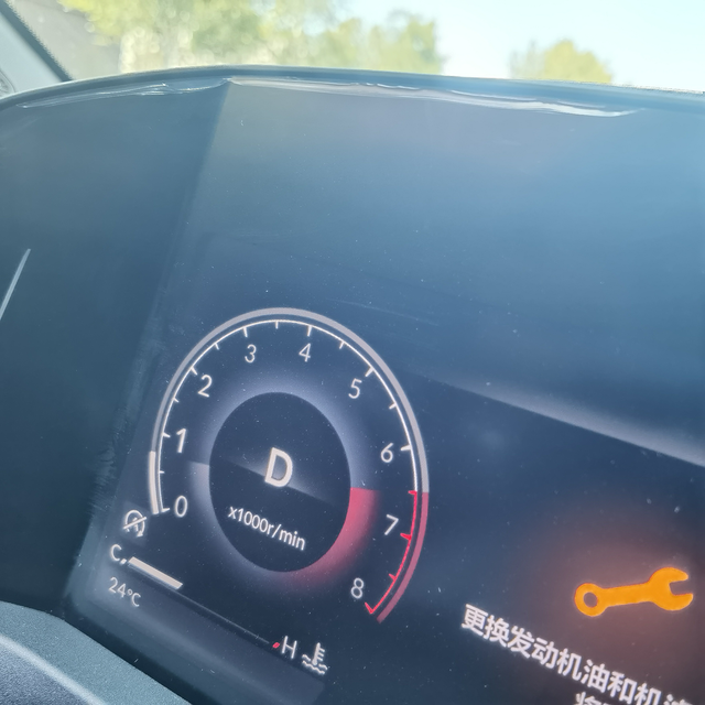 23款雅阁6千公里仪表盘屏翘边开裂
有车友们见过这种情况吗？车辆长期停地库排除暴