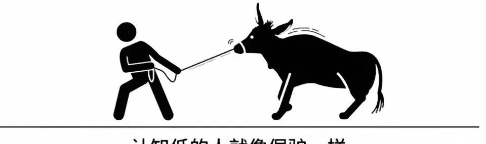 不要相信任何人的人品，只有重复性的行为才是真相，
人品可以伪装，它只是达成目的的
