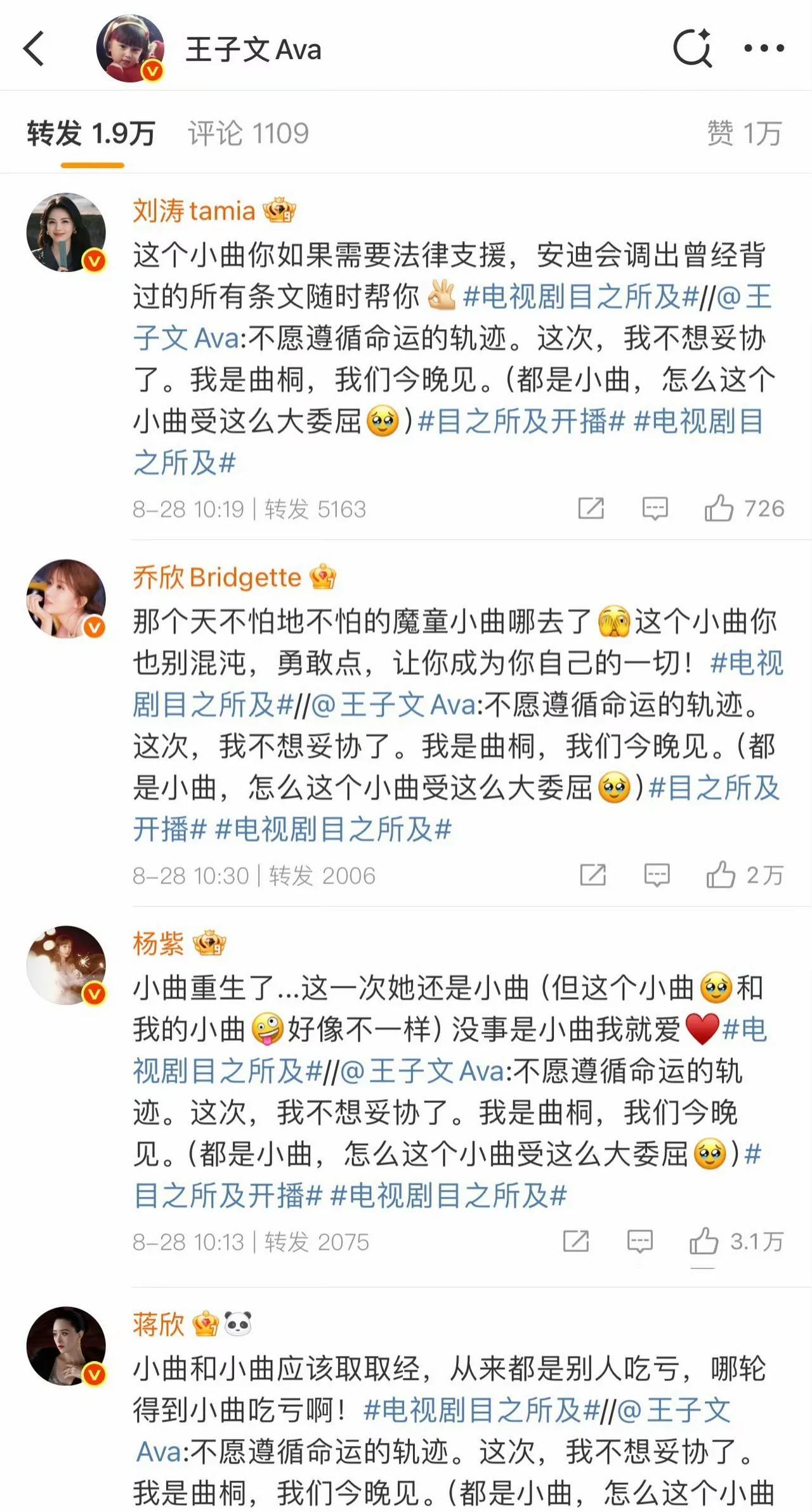 （赵医生也来了）