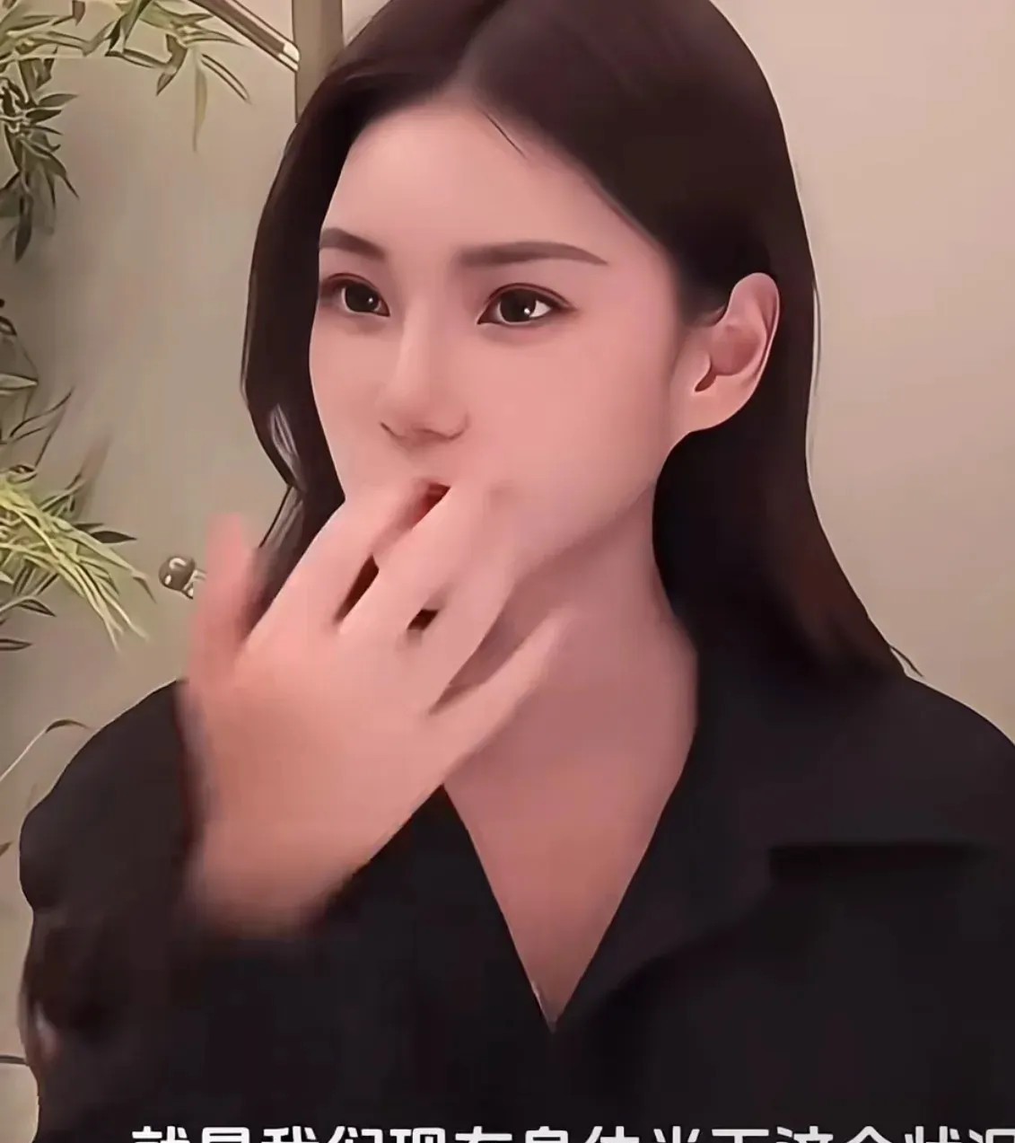 马小梅自曝在台湾看中医调身体。想当初，汪家对她生孩子那是满怀期待，张兰更是天天把