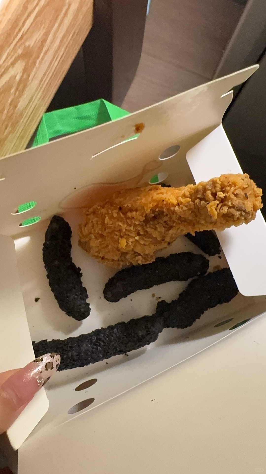 德克士，你到底在做什么？