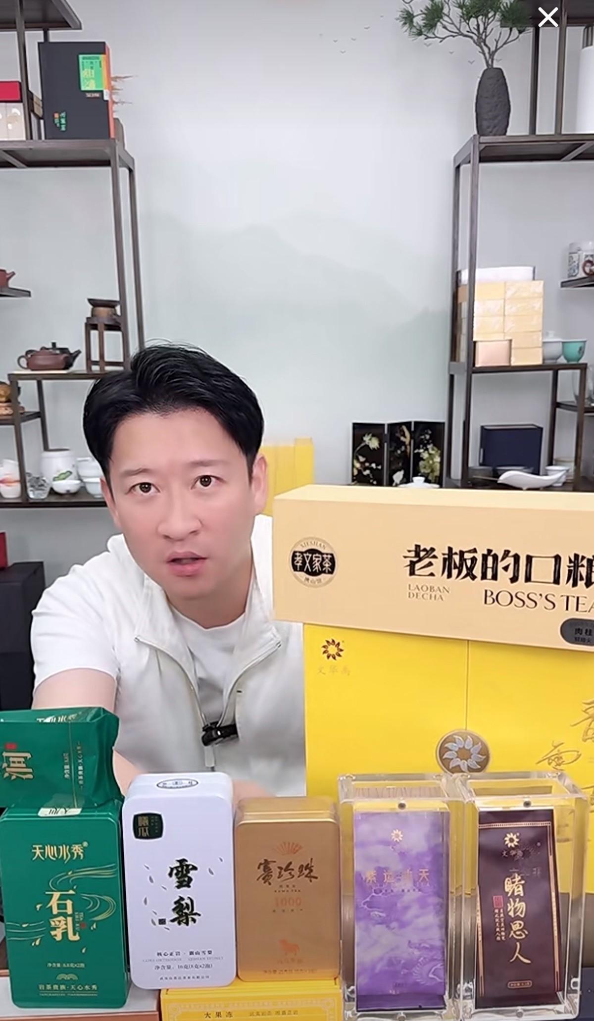 #秋日生活打卡季# 曹云金：高端局不要紧，您可以进来聊聊天。
曹云金除了线上直播